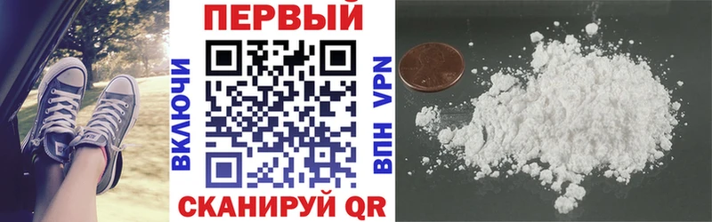 Amphetamine 97%  сколько стоит  Алагир 