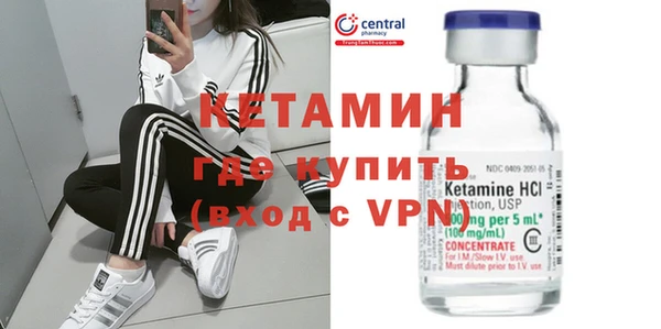 соль курить ск Абдулино