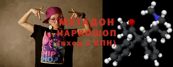 крисы Абаза