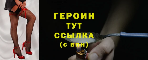 крисы Абаза