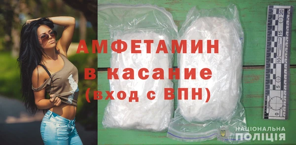 соль курить ск Абдулино