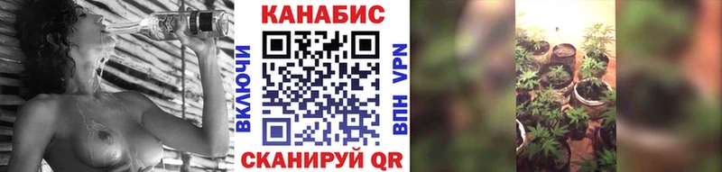 Конопля LSD WEED  Алагир 